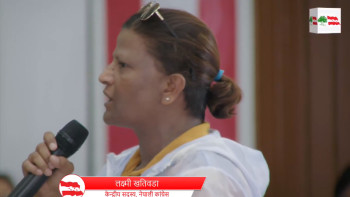 महामन्त्रीहरु सभापतिसँगै उभिनुको विकल्प छैन : लक्ष्मी खतिवडा 